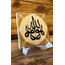 HU ALLAH 