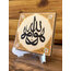 HU ALLAH 