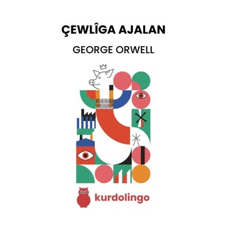 Çewlîga Ajalan - George Orwell