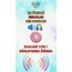 SIFATLAR PODCAST