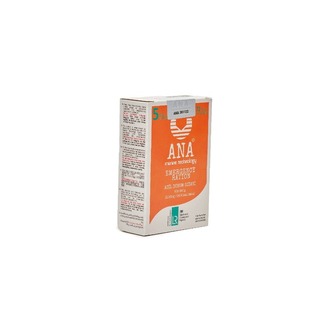 Acil Durum Gıdası (4x125gr.)