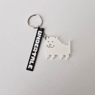 Annoying Dog Keychain