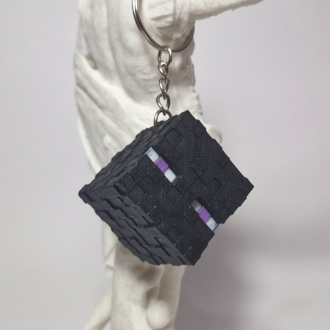 Ender Head Keychain