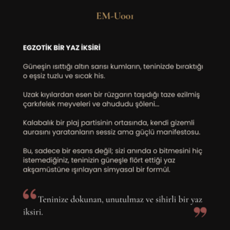 EM-U001 | Unisex
