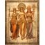 Antik Roma