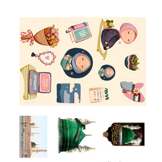 Ramazan ve Dini Görseller (6)