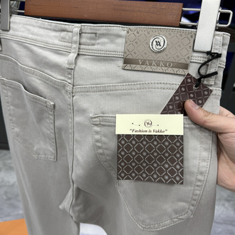 Vakko Jeans Örme Materyal Gri