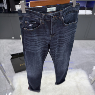 Gant Premium Jean
