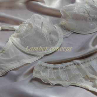 Pearly Bra Set