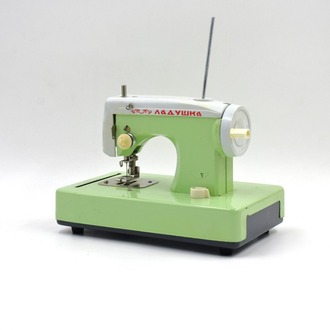 Vintage Mini Dikiş Makinesi