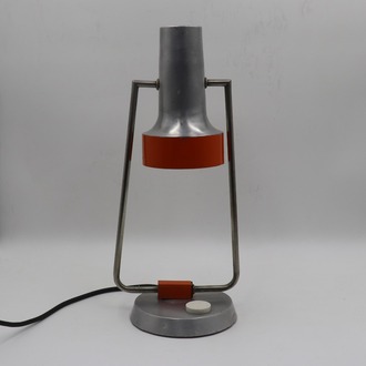 Vintage Masa Lambası
