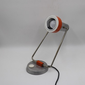 Vintage Masa Lambası