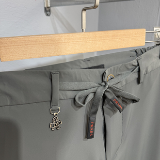 Prada Premium Jogger Pantolon