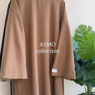 Nour Abaya 