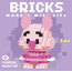 Domuzcuk Bricks