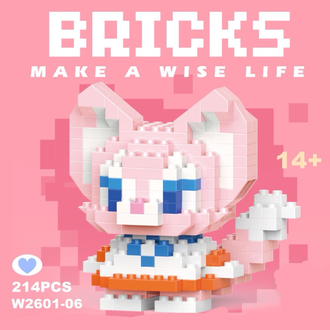 Lina Bell Bricks