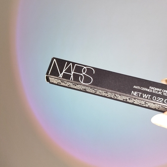Nars Kapatıcı
