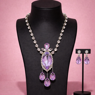 ikili set