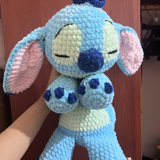 Stitch
