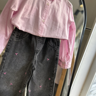 Pembe gömlek