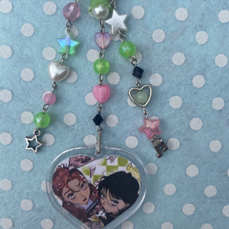 mitsuaya charm