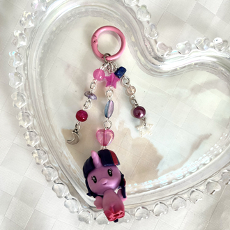 MLP Cutie Mark ~ Twilight Sparkle Anahtarlık