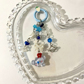 BT21 Koya Anahtarlık