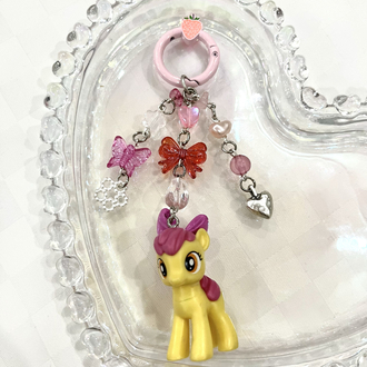 MLP Apple Bloom Anahtarlık