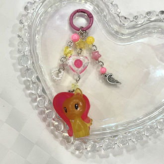 MLP Cutie Mark ~ Fluttershy Anahtarlık