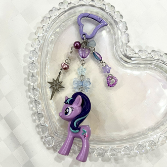 My Little Pony ~ Starlight Glimmer Anahtarlık