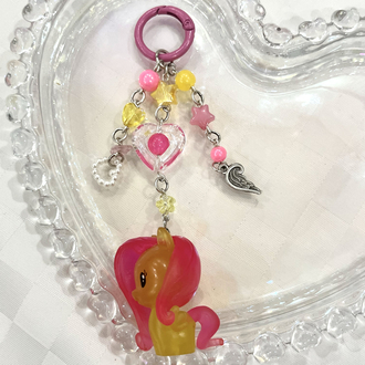 MLP Cutie Mark ~ Fluttershy Anahtarlık