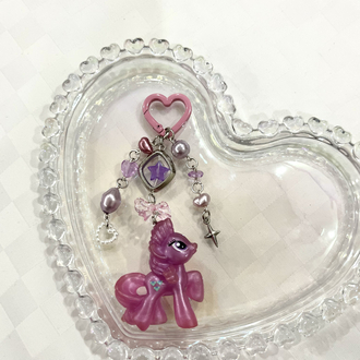 MLP ~ Amethyst Star Anahtarlık