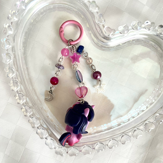 MLP Cutie Mark ~ Twilight Sparkle Anahtarlık