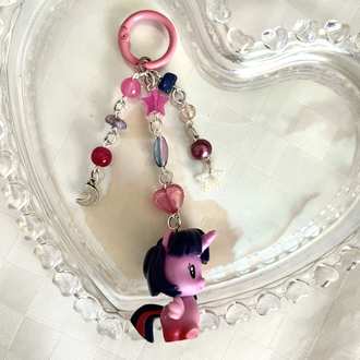 MLP Cutie Mark ~ Twilight Sparkle Anahtarlık