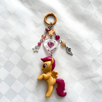 Scootaloo Anahtarlık