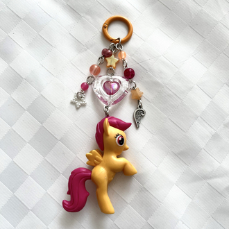 Scootaloo Anahtarlık
