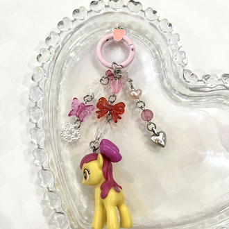 MLP Apple Bloom Anahtarlık