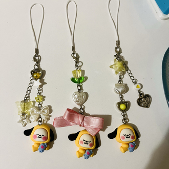 BT21 Chimmy Charm