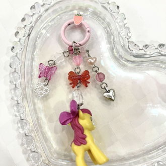 MLP Apple Bloom Anahtarlık