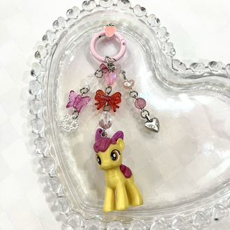 MLP Apple Bloom Anahtarlık