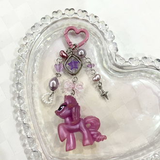 MLP ~ Amethyst Star Anahtarlık