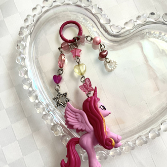 MLP ~ Prenses Cadence Anahtarlık