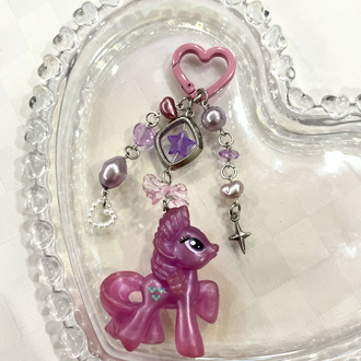 MLP ~ Amethyst Star Anahtarlık