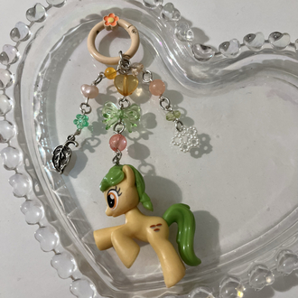 My Little Pony ~ Perfect Pie Anahtarlık