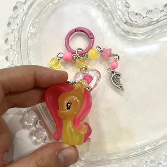 MLP Cutie Mark ~ Fluttershy Anahtarlık