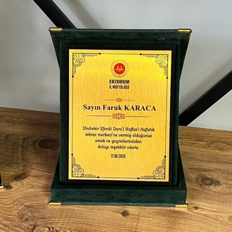 Yeşil Deri Albüm Plaket 