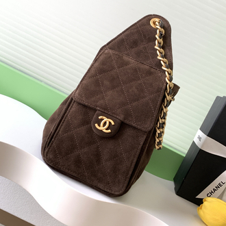 Chanel Süet Çanta