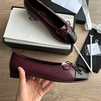 Chanel Babet