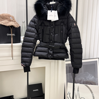 Moncler Beverley Kadın Lüks Outdoor Serisi Kuş Tüyü Ceket