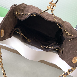 Chanel Süet Çanta